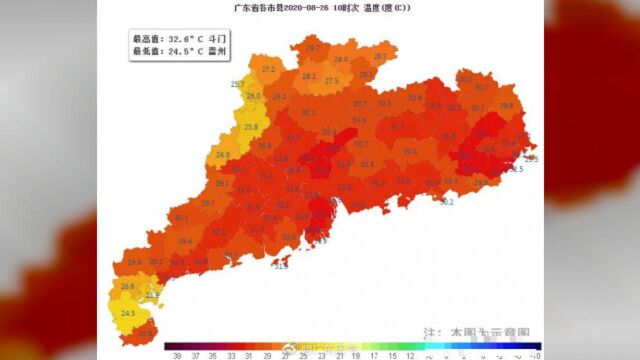 刚刚,东莞发布雷雨天气提醒!台风“巴威”最大风力14级,将在这里登陆