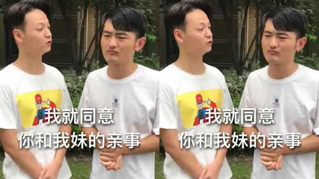 爆笑谜语,你能猜出来吗