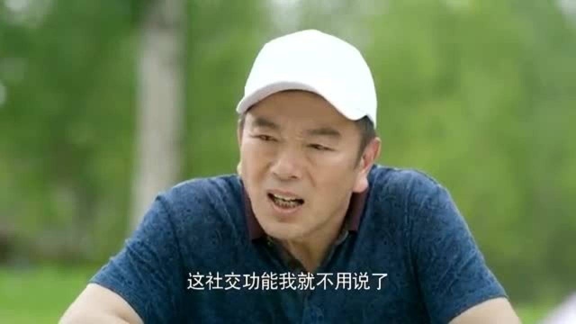 天慧复学,原来这才是真相,观摩众生.