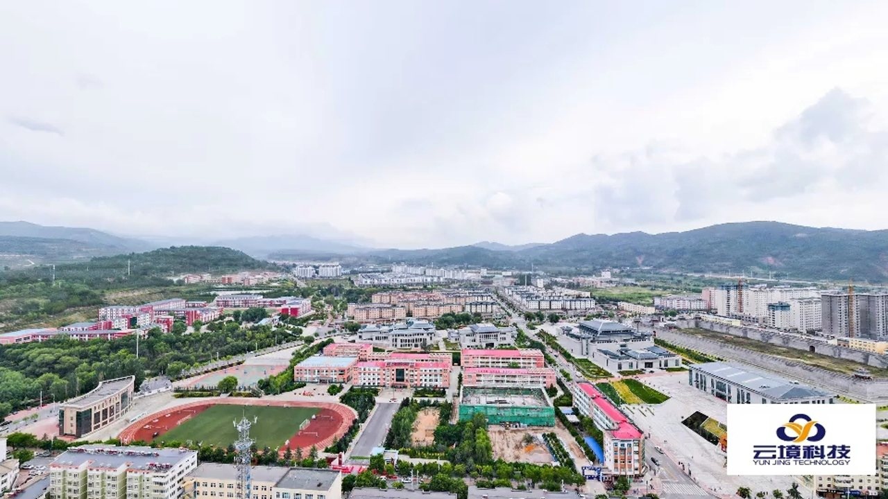 隆德县城全景展示_腾讯视频