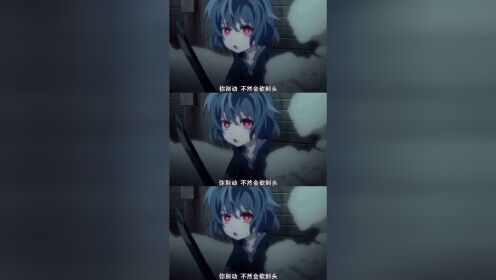 腾讯视频