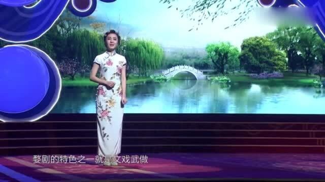 情景讲述婺剧大师江和义先生和婺剧《断桥》的精彩故事!