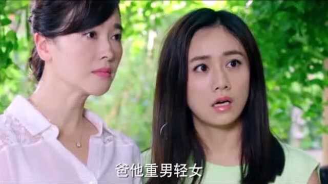 爸爸重男轻女,给三个女儿取的名字别有深意,一波解释猛如虎