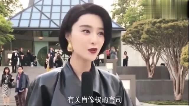 娱乐周报:刚说完贾乃亮就有复婚传闻?范爷一月打8场官司?