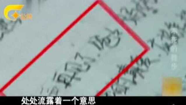 儿子20多岁,却还被母亲时刻管束,最终竟想不开要轻生