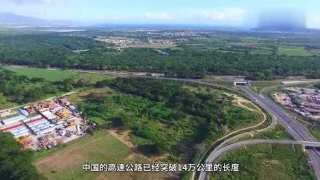 在高速公路上如何变道超车?新手学会不吃亏