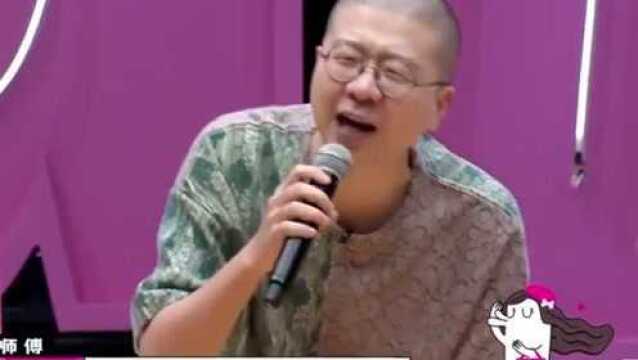 《认真的嘎嘎们》锤娜丽莎自爆手机壁纸换成陈伟霆!