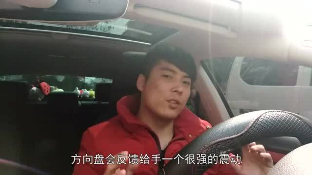 方向盘的正确打法你懂吗?千万别学老司机,既危险又不靠谱