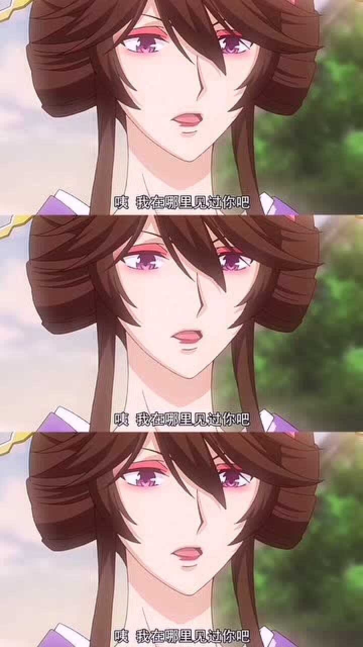 动漫中的男扮女装,他撩发那刻我心动了,差点以为是真的女孩子了!