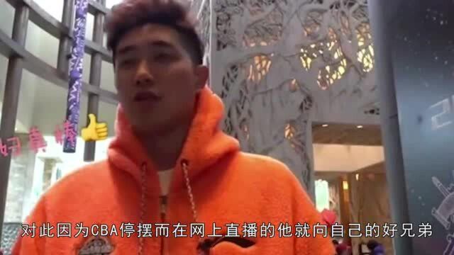 怎么追到的张常宁?吴冠希透露其中秘诀:复制网上的“骚话”