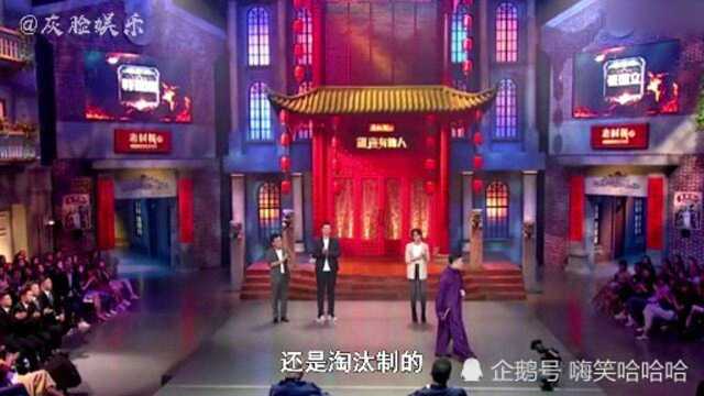 从烧烤小哥到德云社的头牌相声演员,张鹤伦背后到底经历了什么