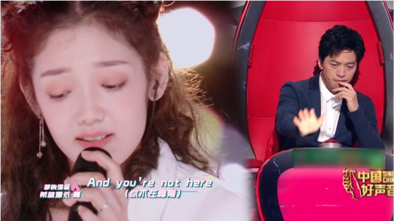 希林娜依高登台中国好声音神级烟嗓彻底征服五位导师