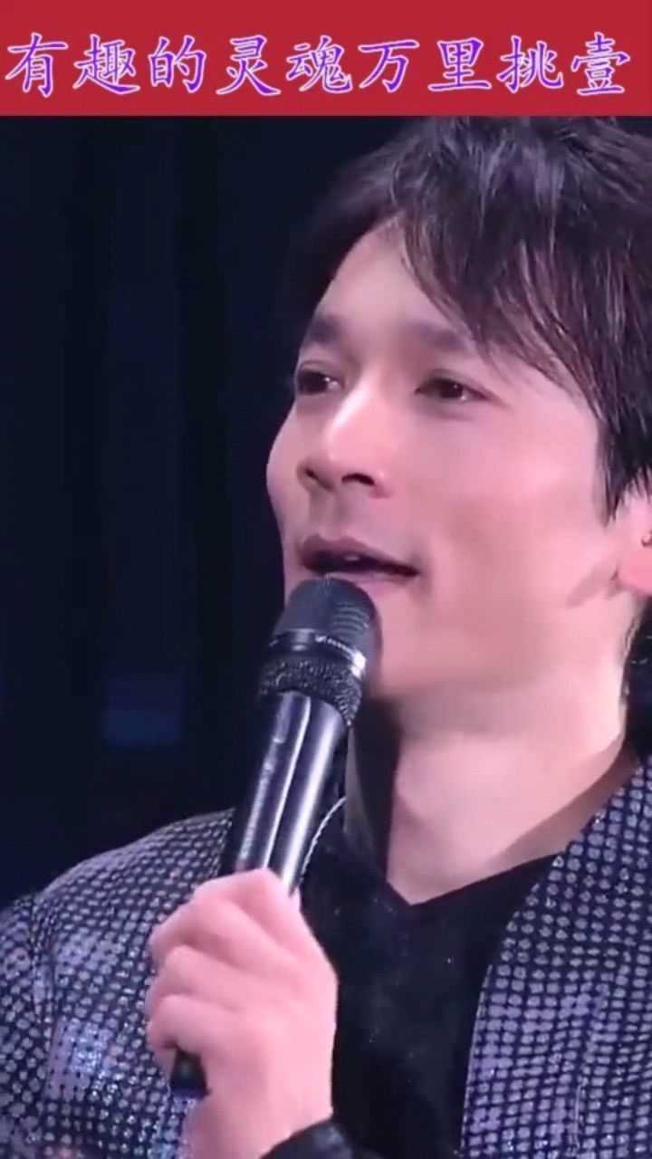 96年出演迪迦的长野博如今已经47岁现在看依旧是不老男神