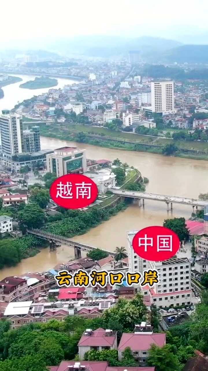 云南河口口岸地图全图图片