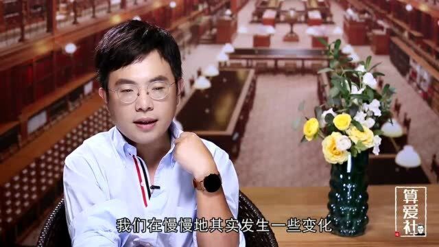 陆琪读书会之《茉莉香片》下——给原生的不幸画上句号