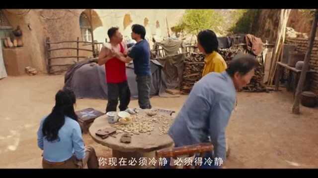 龙岭迷窟:孙教授帮忙翻译了龟甲片上的文字,鹧鸪哨留下的是一半的龙骨天书!