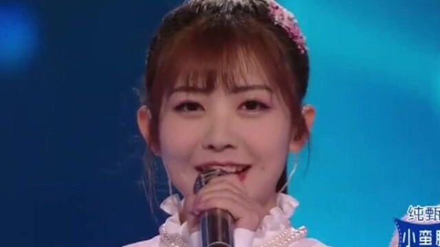 创造营:《创造101》经典主题曲再次登场!回忆满满!