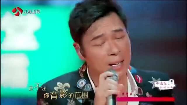 金曲捞:灵魂深处的演唱许志安《我还能爱谁》