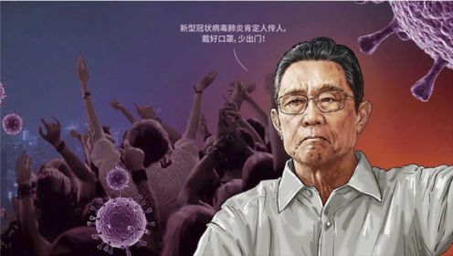 抗击新冠疫情表彰大会召开，一起回顾中国抗疫动人瞬间，这有你的故事