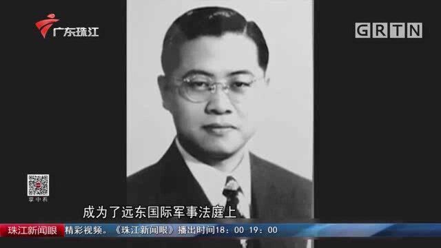 最后一位东京审判全程亲历者高文彬逝世 享年99岁