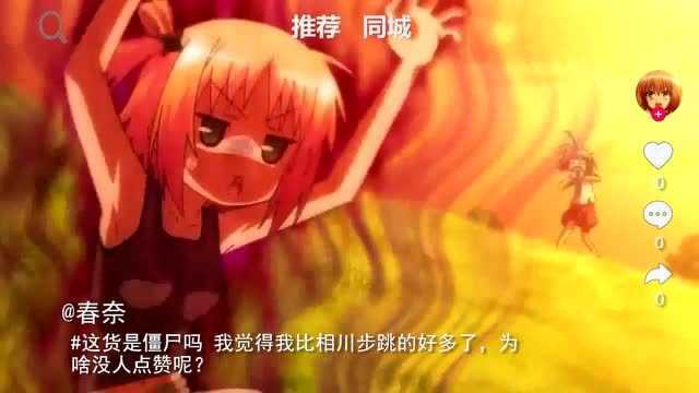 搞笑锦集,用抖音打开二次元世界笑的肚子疼《神BGM合集》?