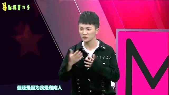 细数明星不为人知的真名,周深真名是?