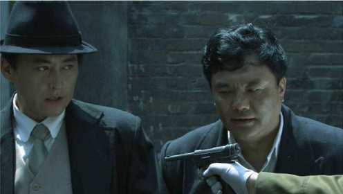 速看《重庆谍战》第3集：秦敖和李克江被抓，陆涯跳江逃生