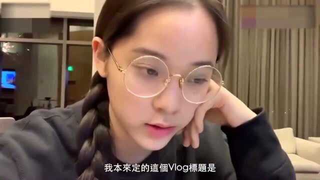 95后明星写作业谁真实?宋祖儿后台狂补论文!欧阳娜娜直接写到第二天早晨