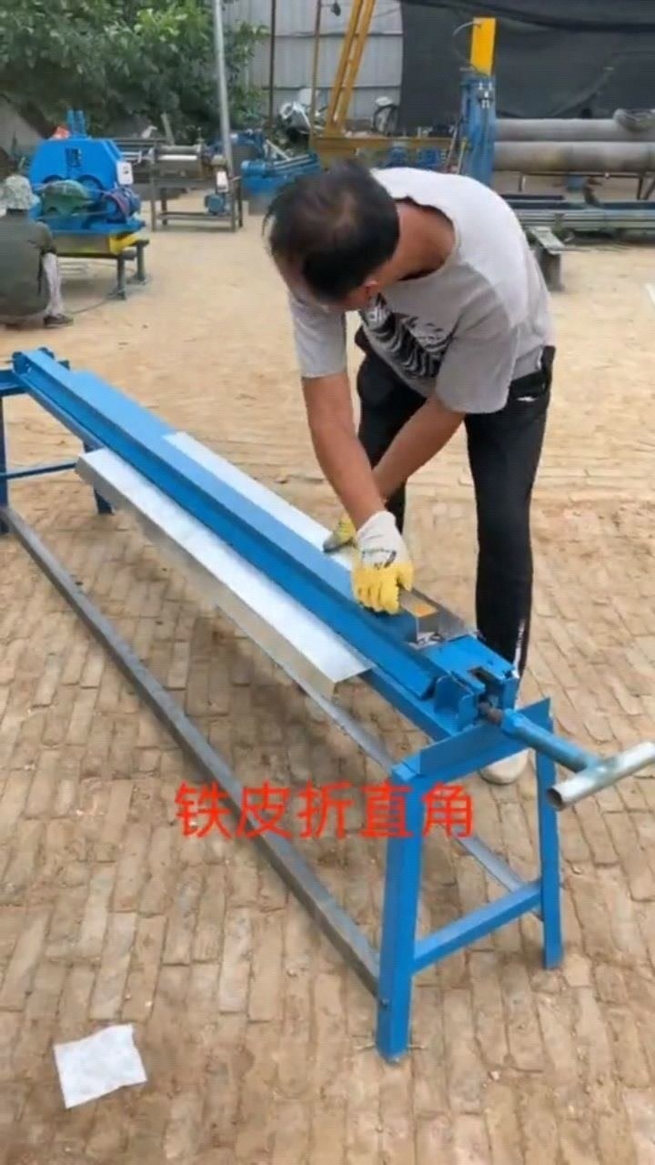 铁皮折制直角,效率高,简单便利!_腾讯视频