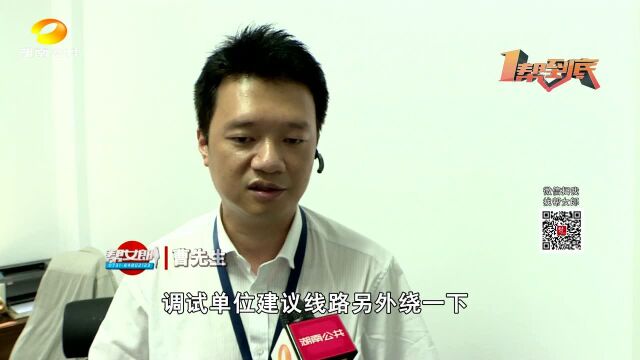 (一帮到底)施工弄断了网线 公司业务也“断了线”