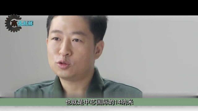 民族之光还是惊天巨骗?1280亿的大项目来路蹊跷,前路不清