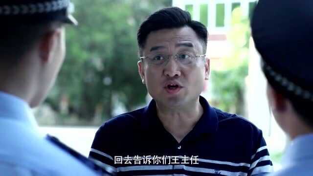 红蓝对抗演习:红军旅政委不知不觉成为蓝军俘虏