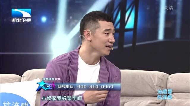 音乐人清唱成名作《情人迷》,不愧是原唱,唱出歌中真挚情感