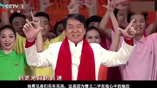 龙经典励志歌曲《问心无愧》一身伤痕换一分体会,满满正能量,无愧就行!