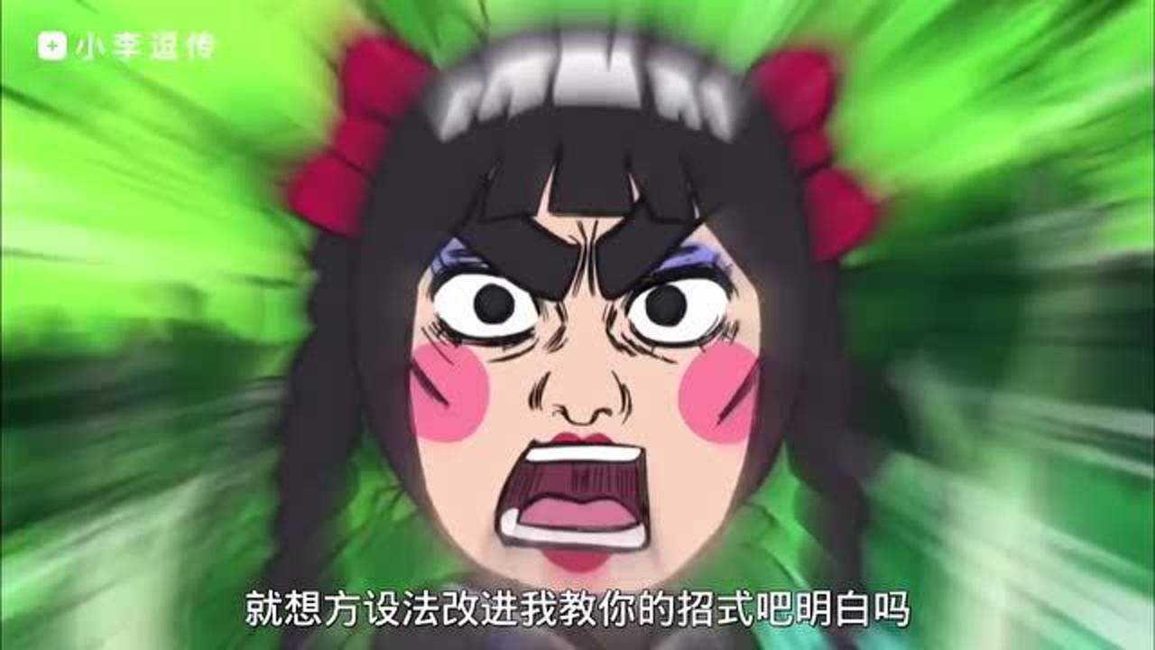 q版火影:迈特凯原来也有jo化的一面