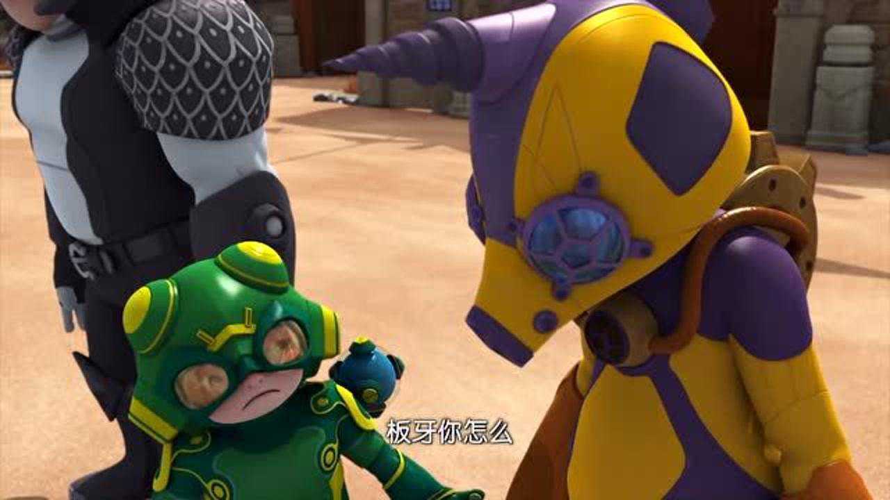 超变武兽:老师教导等级最差的学生,板牙和胖达瞬间突破