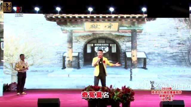 一团黄映伟老师现场演唱潮剧《十五贯》经典名段,够力