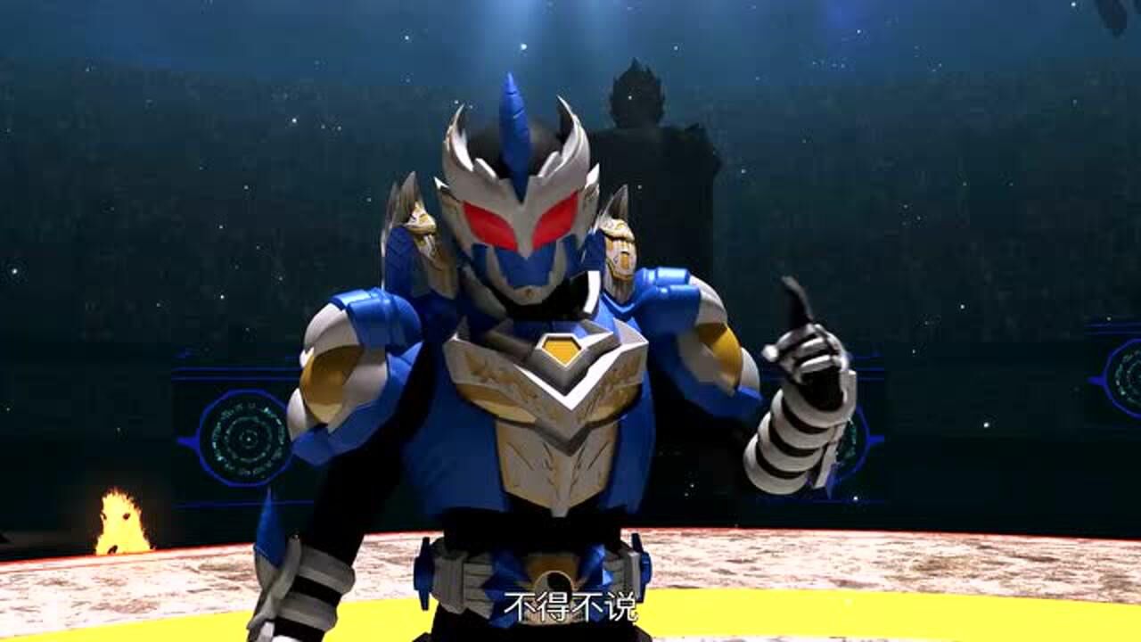 铠甲勇士铠传:erp系统解决了光影石携带问题,成为暗界的大麻烦