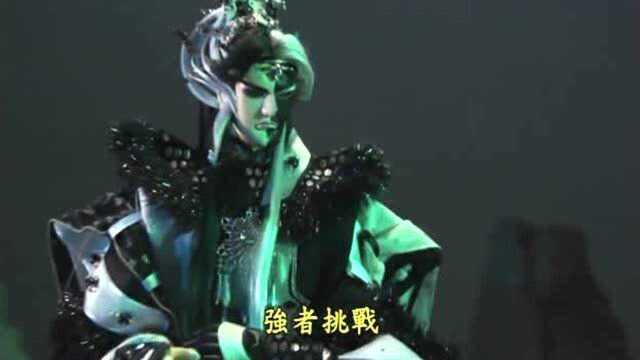 为求黑白郎君恢复,群侠不归路群殴王东银