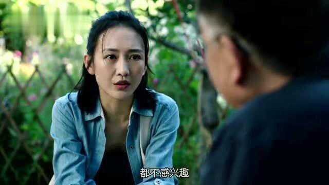 王鸥新剧演警察,身材好到没话讲