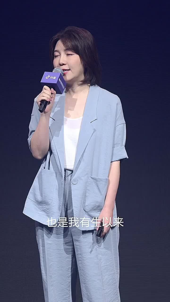 北京字节跳动ceo张楠一场疫情让我在上见证了很多人的乐观幽默和创造