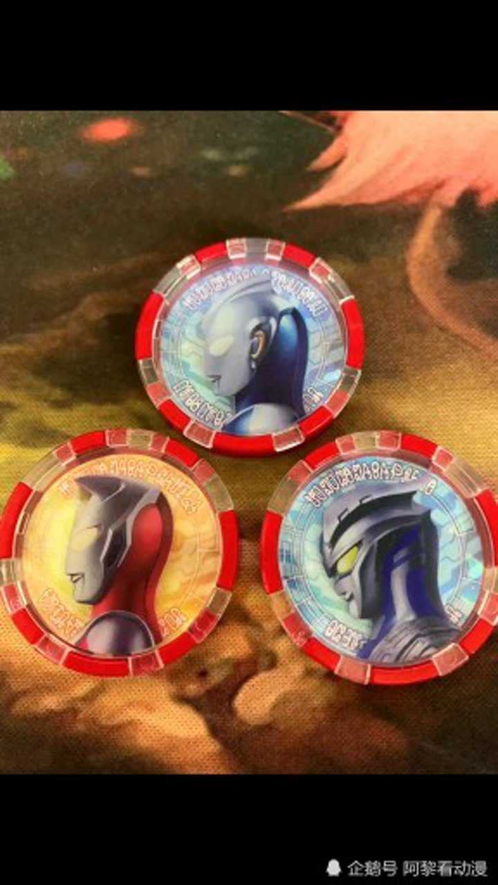 万能的泽塔升华器神秘四奥赛迦组合勋章音效演示