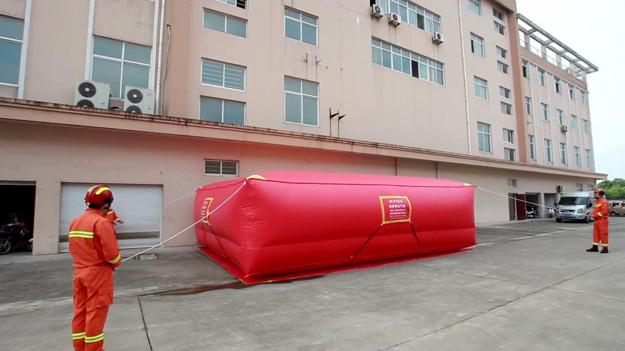 华通消防救生气垫