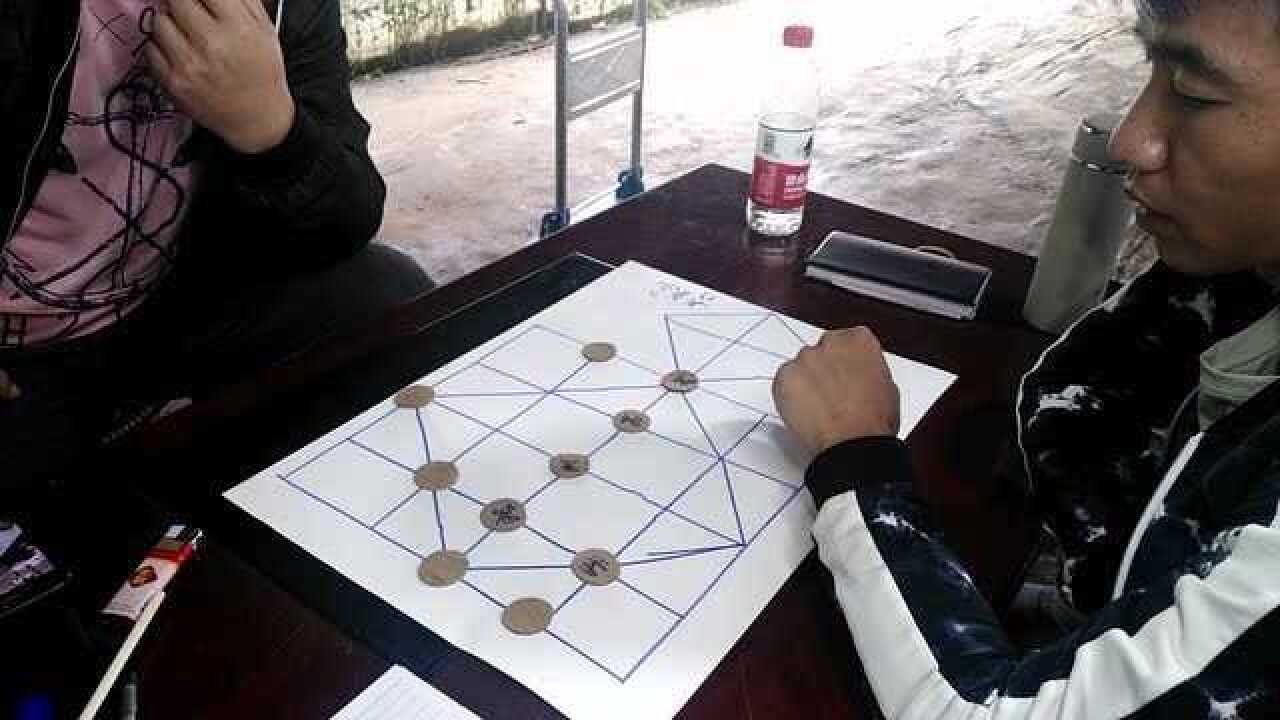 很古老的和尚棋;有多少人玩过?