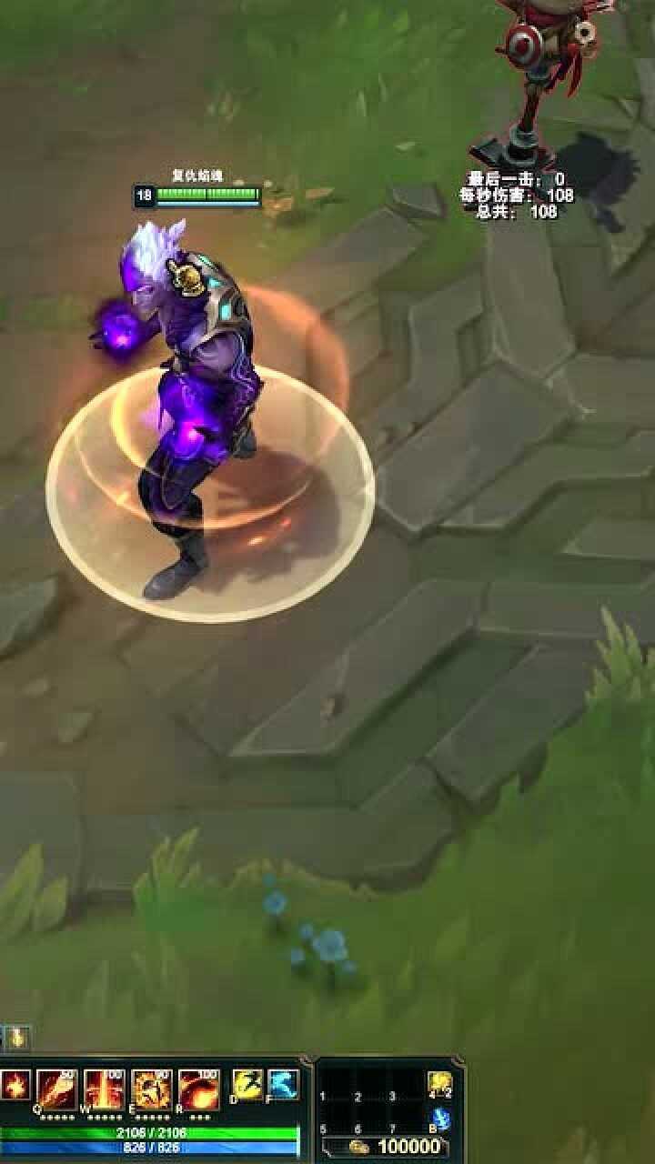 英雄联盟火男新皮肤展示全紫特效超级帅