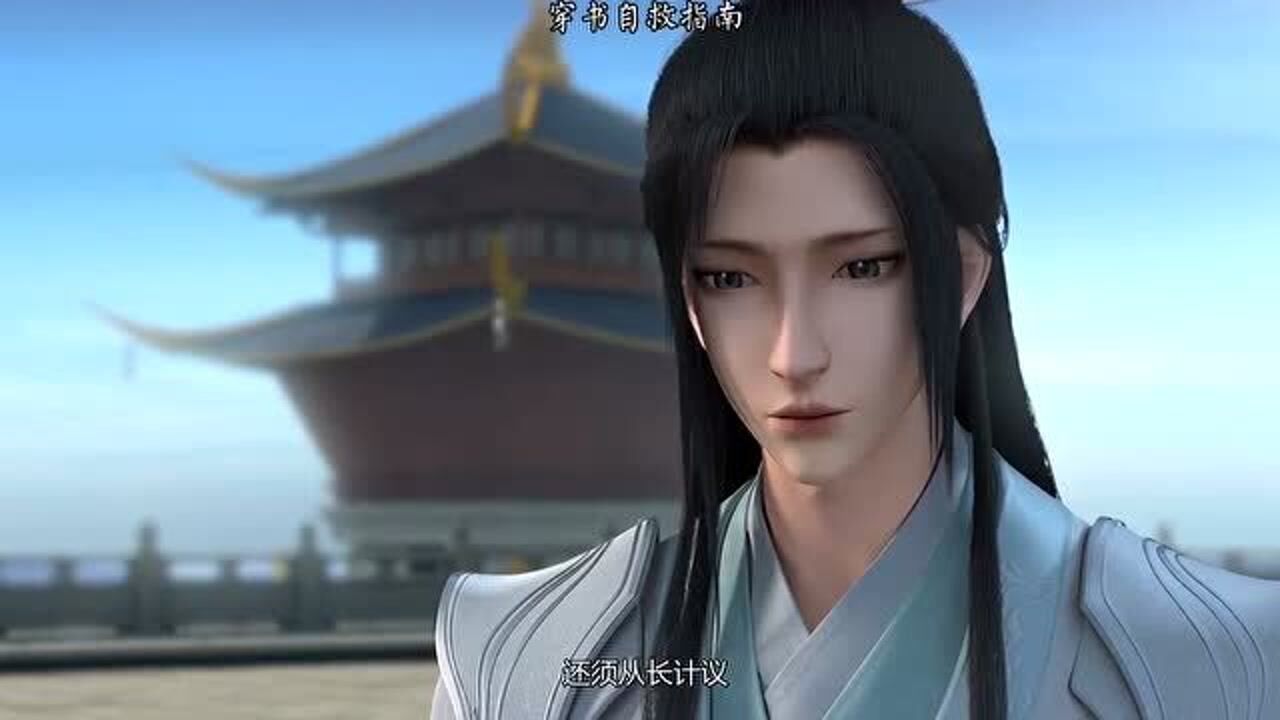 穿书自救指南冰妹还真是容易满足可怜又可爱难怪师尊喜欢