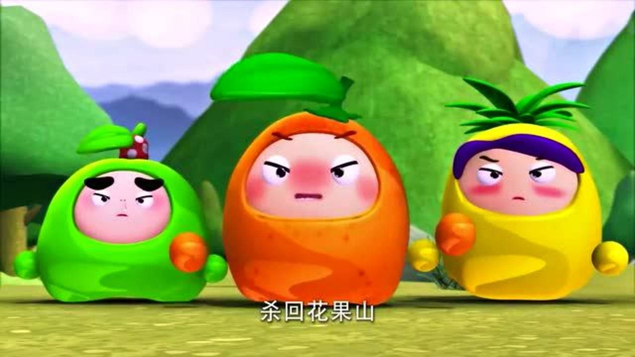 果宝特攻忍者学院扩招魔动王出击