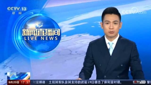 美国特朗普原则上同意抖音海外版与甲骨文的协议提案