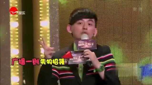 隐藏的歌手:第二轮竞演歌曲《我的亲爱》,黎天王回忆青春