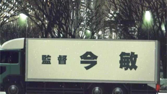 比宫崎骏还要厉害的导演?2分钟看完神作《东京教父》